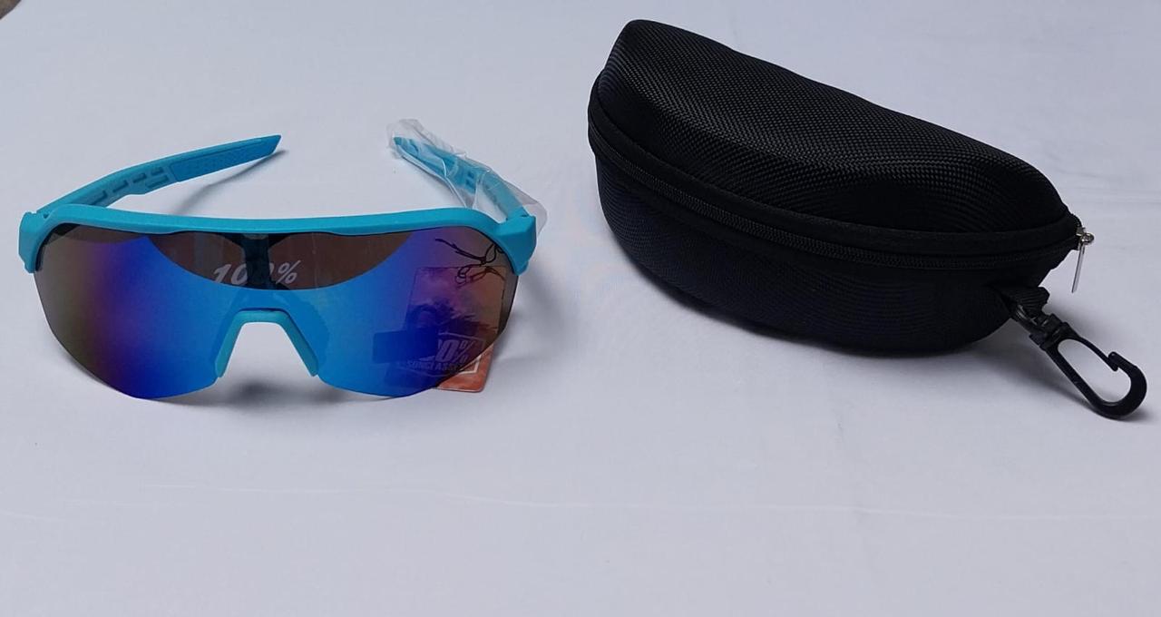 Gafas para Running con estuche